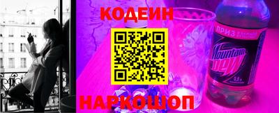крисы Обнинск