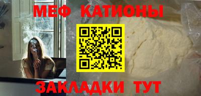 круглые Нягань