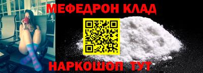 крисы Обнинск