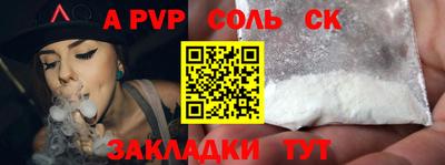 круглые Нягань