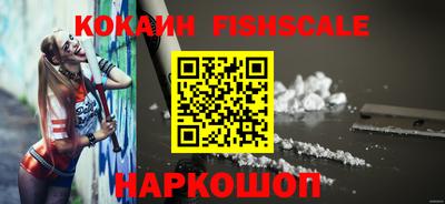 круглые Нягань