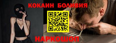 крисы Обнинск