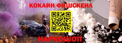 крисы Обнинск