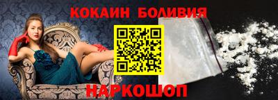 круглые Нягань
