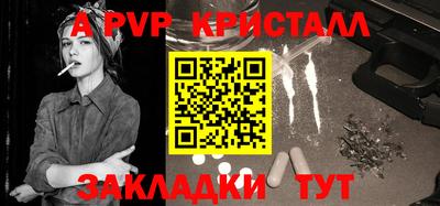 МДМА Обь