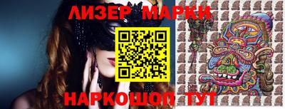 круглые Нягань