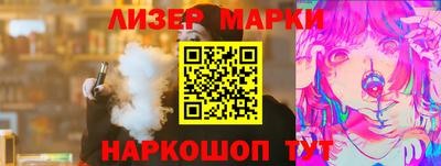 крисы Обнинск