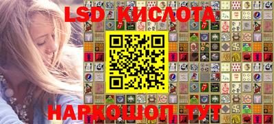 круглые Нягань