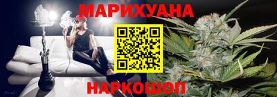 круглые Нягань