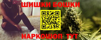 МДМА Обь