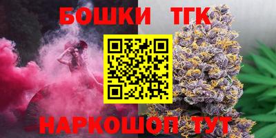 круглые Нягань