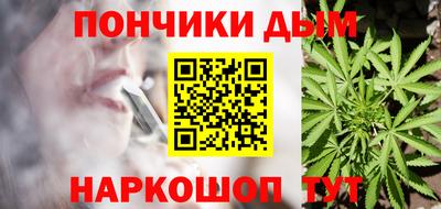 МДМА Обь