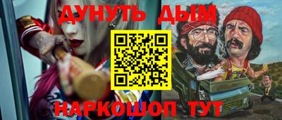 круглые Нягань