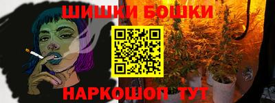 крисы Обнинск