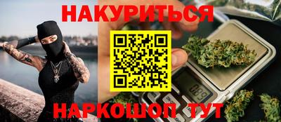 круглые Нягань