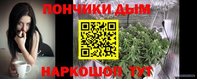 МДМА Обь