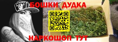 МДМА Обь