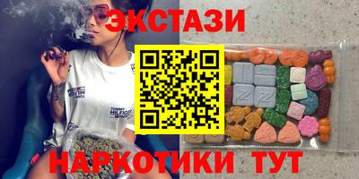 круглые Нягань