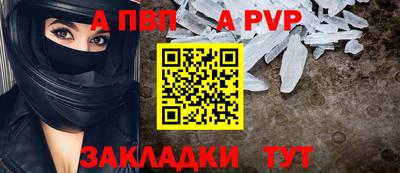МДМА Обь