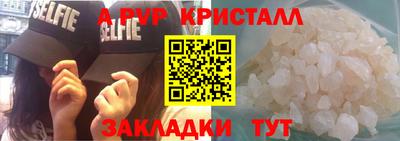 МДМА Обь