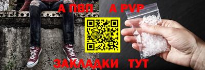 МДМА Обь