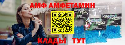круглые Нягань