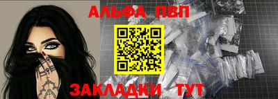 МДМА Обь