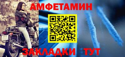 крисы Обнинск