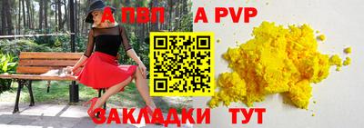 круглые Нягань