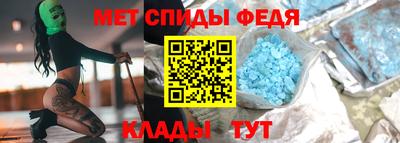 крисы Обнинск