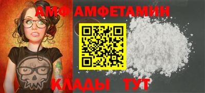 МДМА Обь