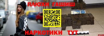 круглые Нягань