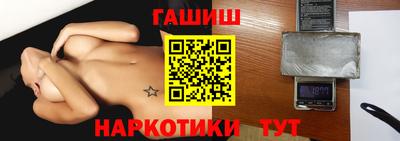 МДМА Обь