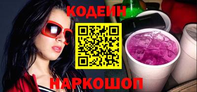 МДМА Обь