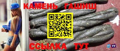 крисы Обнинск