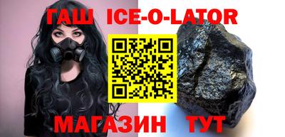 круглые Нягань