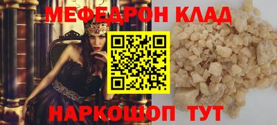 круглые Нягань