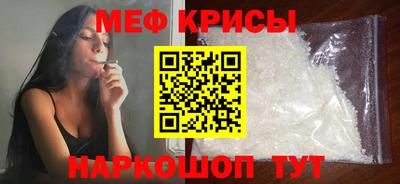 круглые Нягань