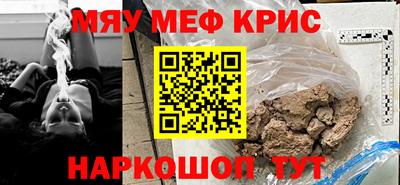 круглые Нягань